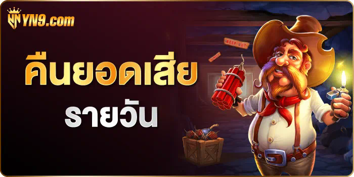 Slot ve Esports oyuncularının tercih ettiği çevrimiçi oyun platformları