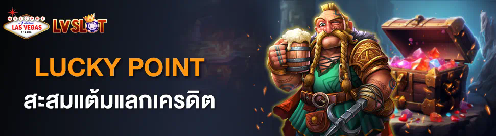 PGSLOT99 เว็บไซต์สล็อตออนไลน์ยอดนิยมในประเทศไทย